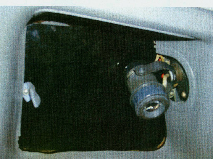 Illustration 2 of 2 from ÚZPLN report UZPLN-241: Incident aircraft B 737 - FIR Minsk